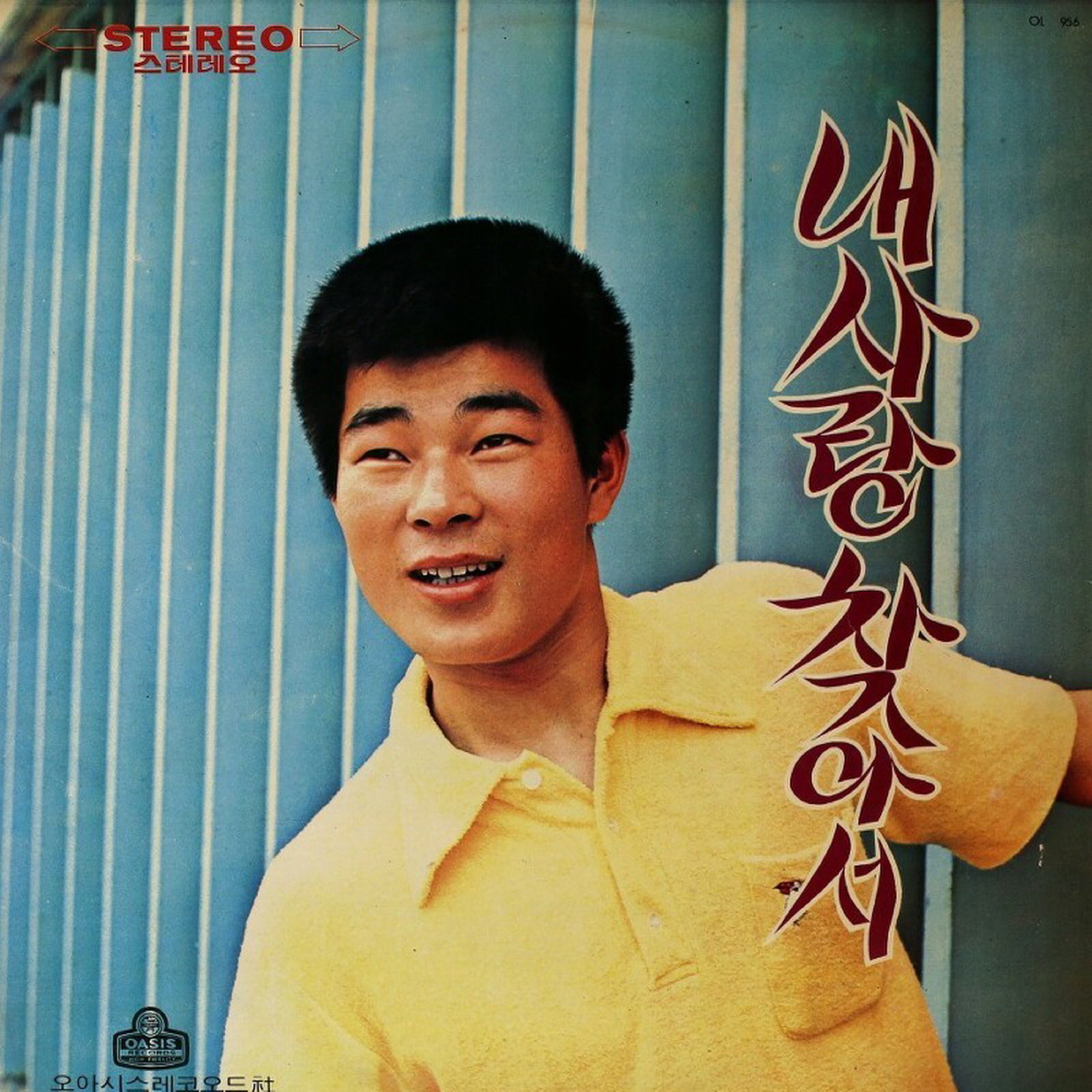 Image Cover